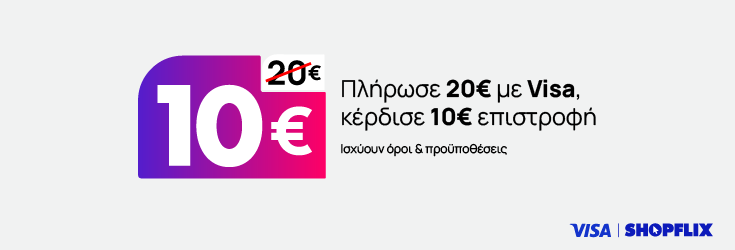 SHOPFLIX max Banner Image